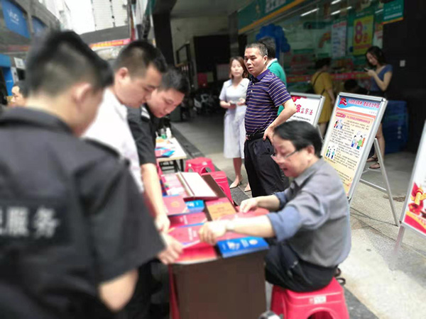 案件探讨3