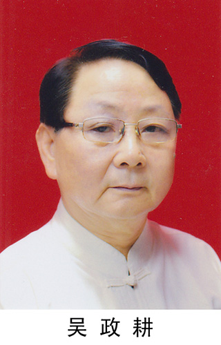 长沙法律帮助服务,长沙市芙蓉区正星法律服务所