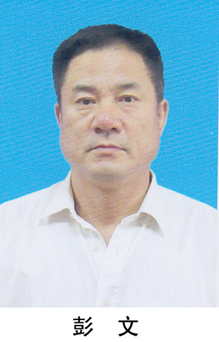 长沙法律帮助服务,长沙市芙蓉区正星法律服务所
