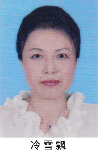 长沙法律帮助服务,长沙市芙蓉区正星法律服务所